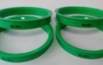 Проставочные кольца для литых дисков: изготовление проставок, переходные кольца