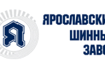 Шины российского производства: список и рейтинг производителей резины в россии