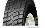 Грузовые шины кама: автошины пилигрим и резина кама для грузовой машины