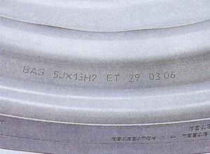 Диски на ВАЗ 2107: размеры и параметры литых и кованых дисков на ВАЗ 2107