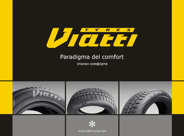 Виатти шины: страна производитель резины viatti bosco и brina nordico v 522