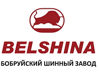 Шины российского производства: список и рейтинг производителей резины в России