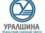 Шины российского производства: список и рейтинг производителей резины в России