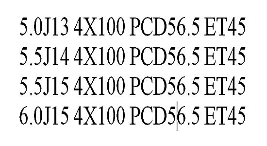 Диски на Шевроле Авео: параметры и размеры литых дисков на chevrolet aveo 2013